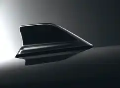 Hajfinneantenne til Kadjar 2015-2018