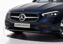 Pynteliste i forkofanger til C-Klasse 2021-2025