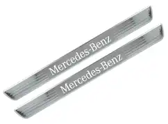 Indstigningslister med MB logo belyst til EQB 2021-2025