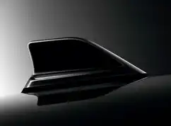 Hajfinneantenne til Captur I 2018-2019