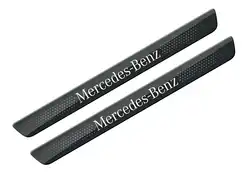 Indstigningslister med MB logo belyst til EQB 2021-2025