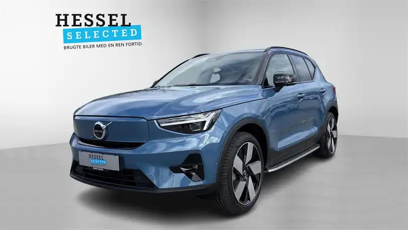 Single Motor Extended Range Ultra 252HK 5d Aut.