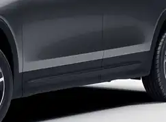 Pynteliste i paneler til EQB 2021-2025