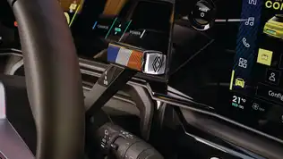 Gearvælger, Franske flag til R5 E-Tech 2025-